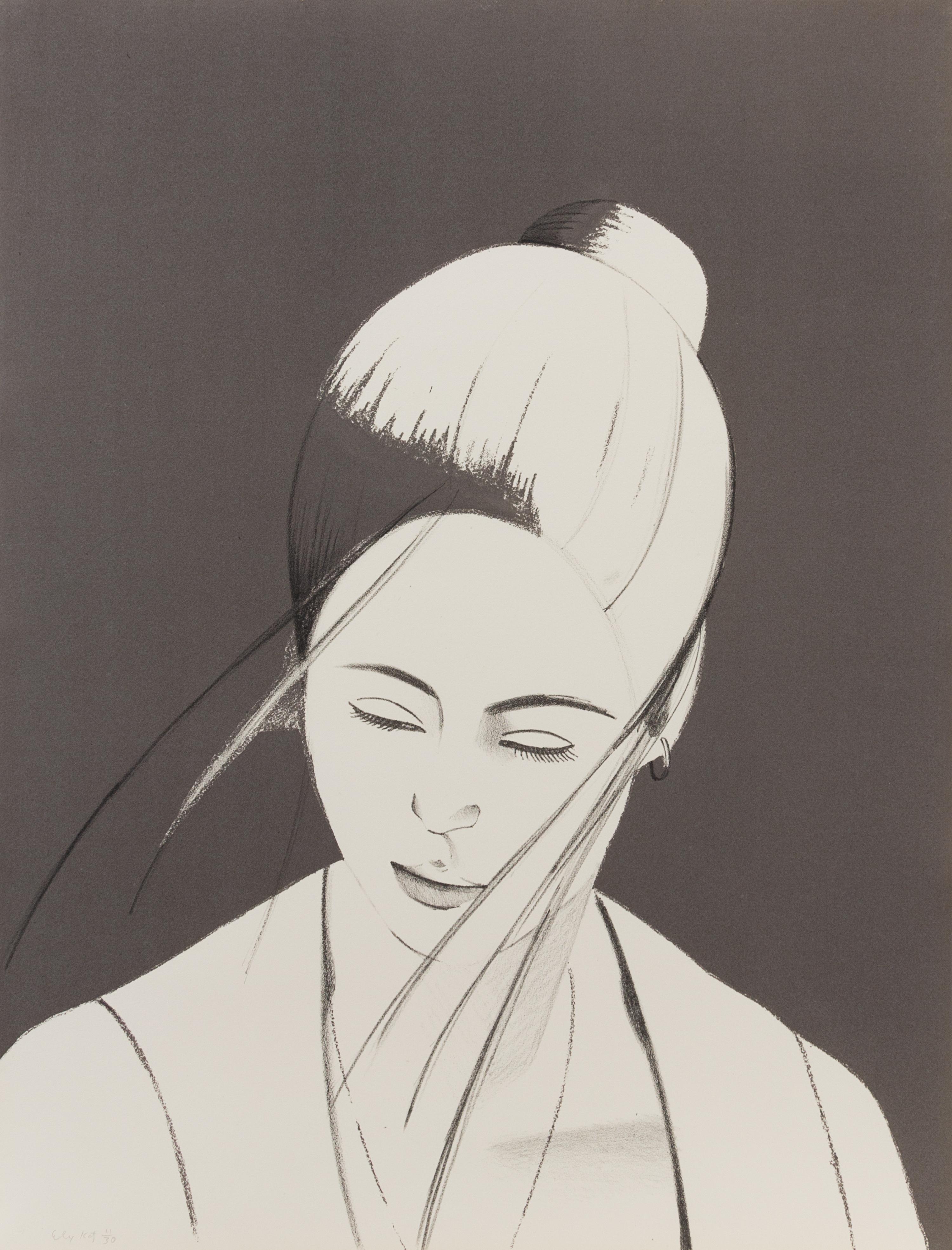 Alex Katz, (American, b. 1927), Pamela, 1976