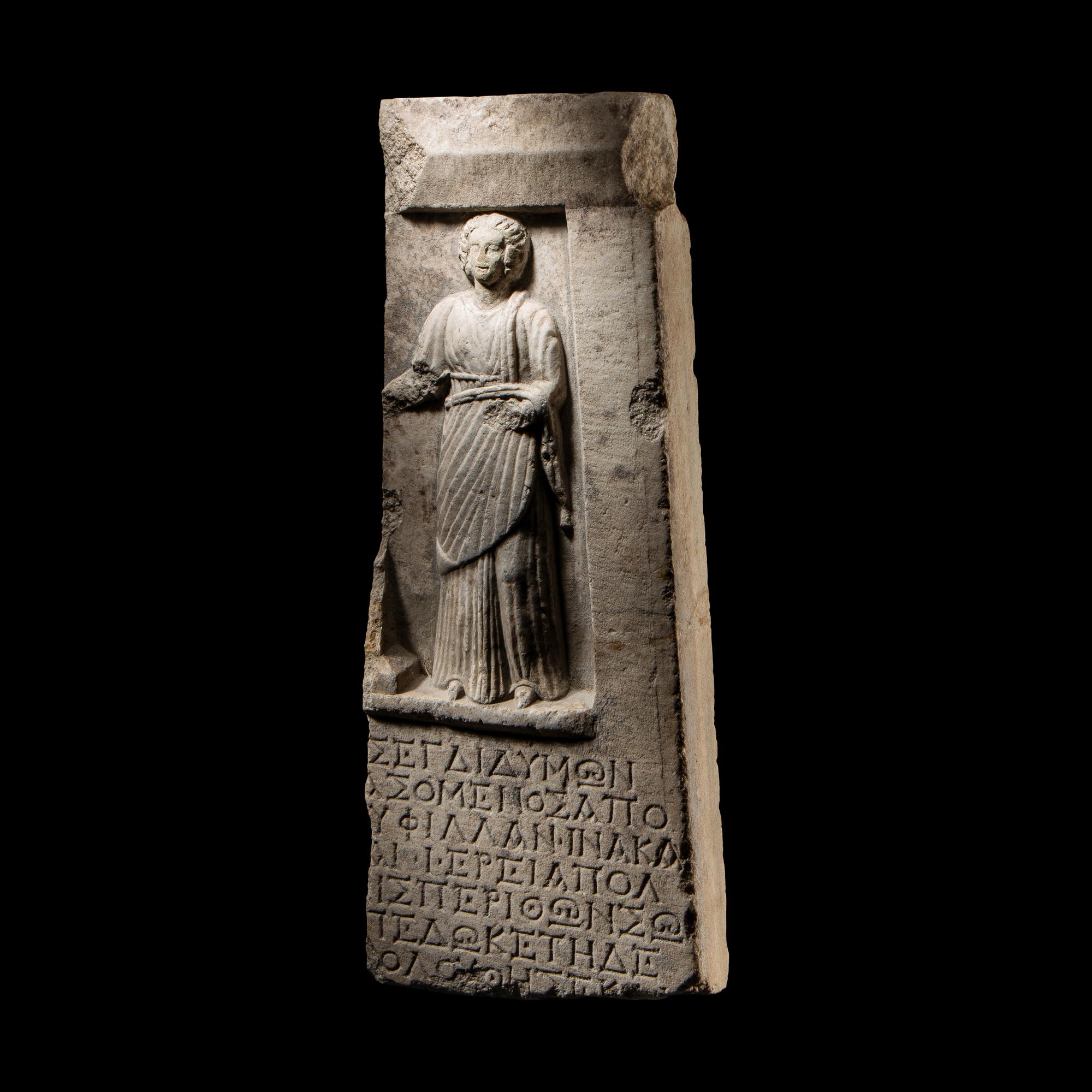 A Roman Marble Votive Stele with Greek Inscription