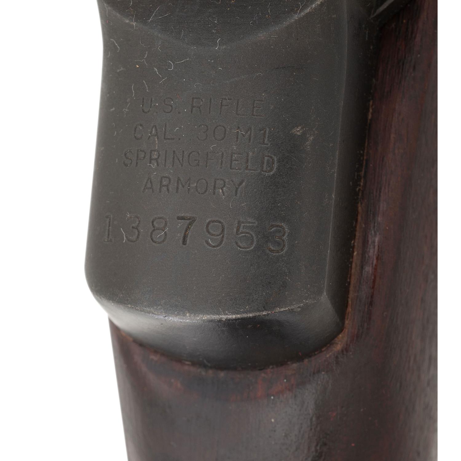 ** Reworked U.S. Springfield M1 Garand