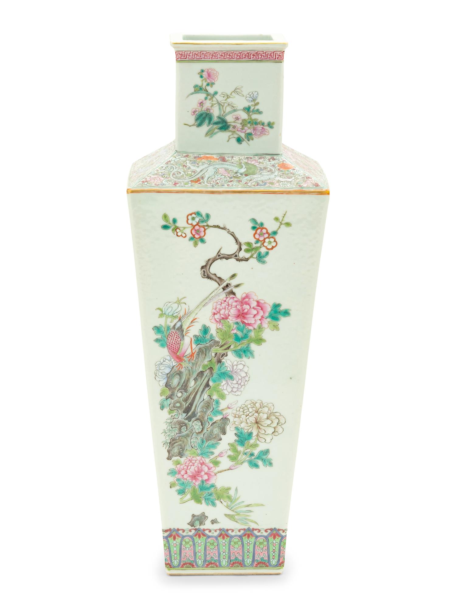 A Chinese Famille Rose Porcelain Vase