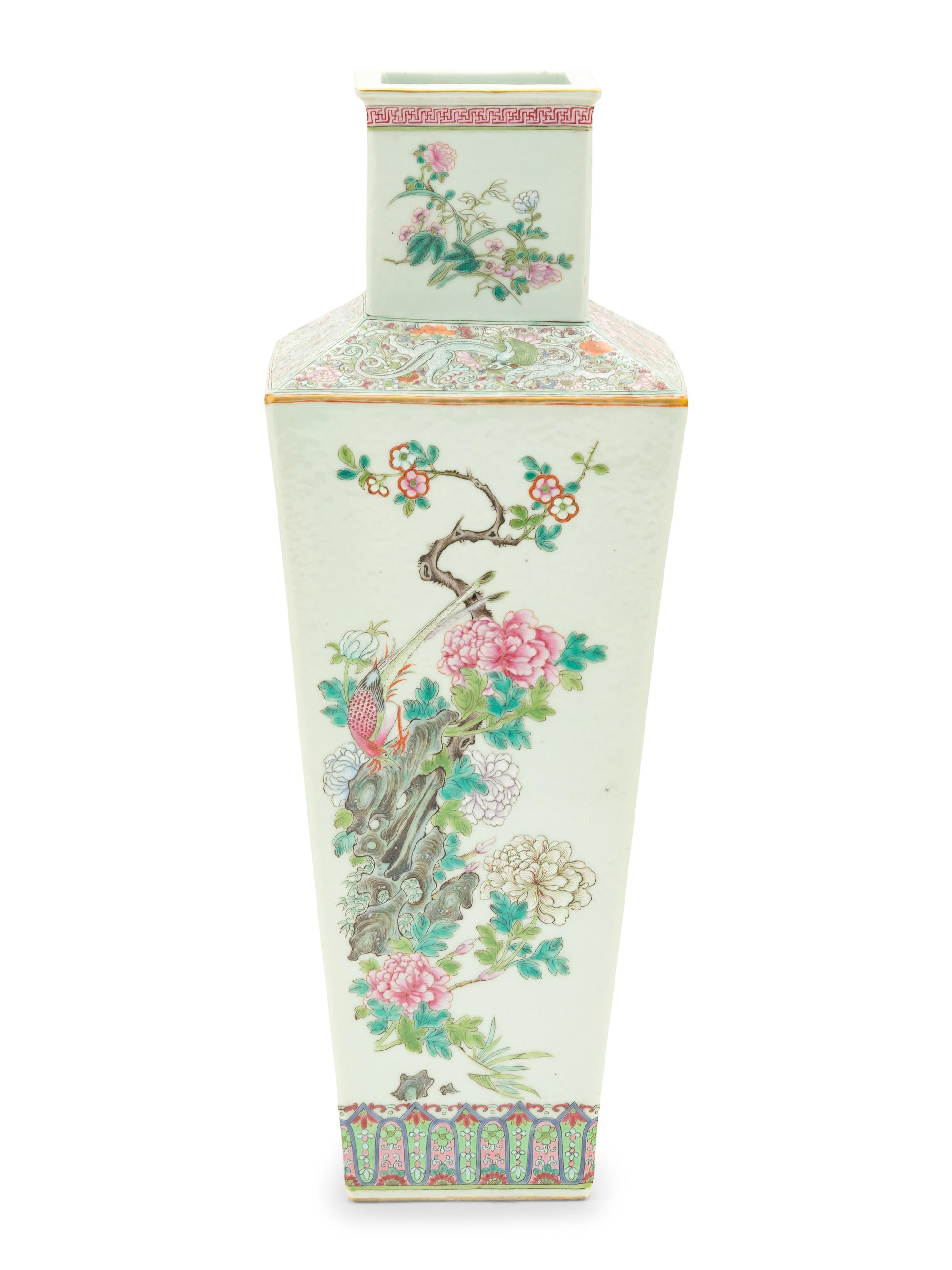 A Chinese Famille Rose Porcelain Vase