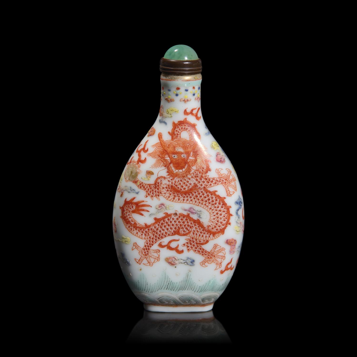 A Chinese Famille Rose Porcelain "Dragons" Snuff Bottle