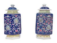 A Pair of Chinese Export Covered Hexagonal Ginger Jars — 19TH/20TH CENTURY