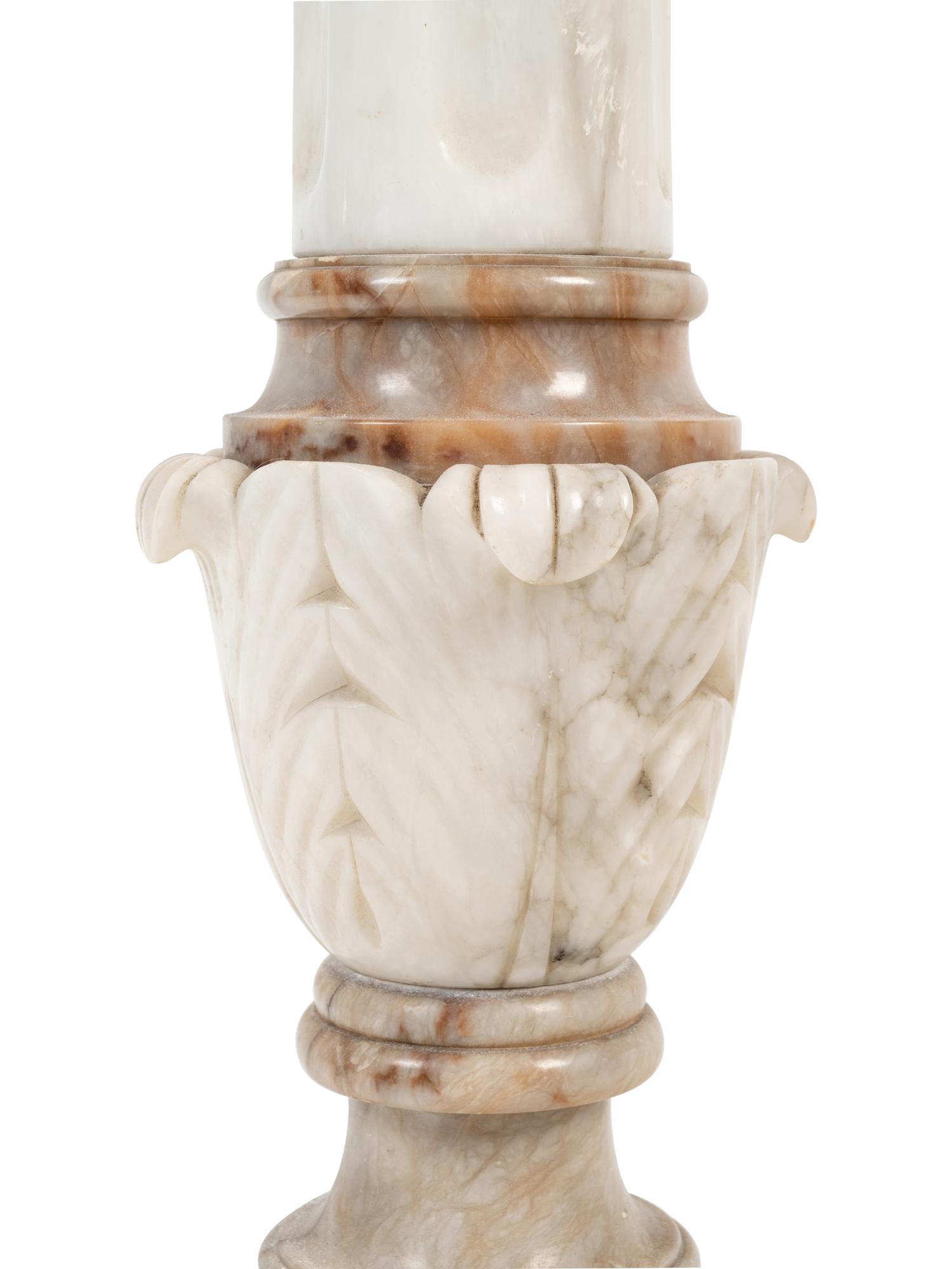 A Continental Alabaster Pedestal