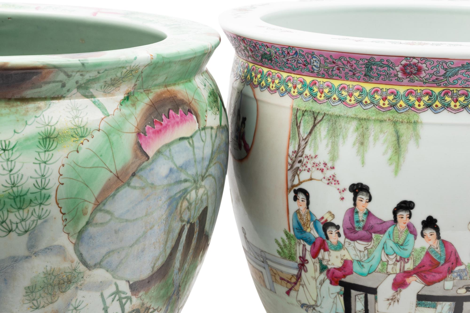 Two Chinese Famille Rose Porcelain Fish Bowls