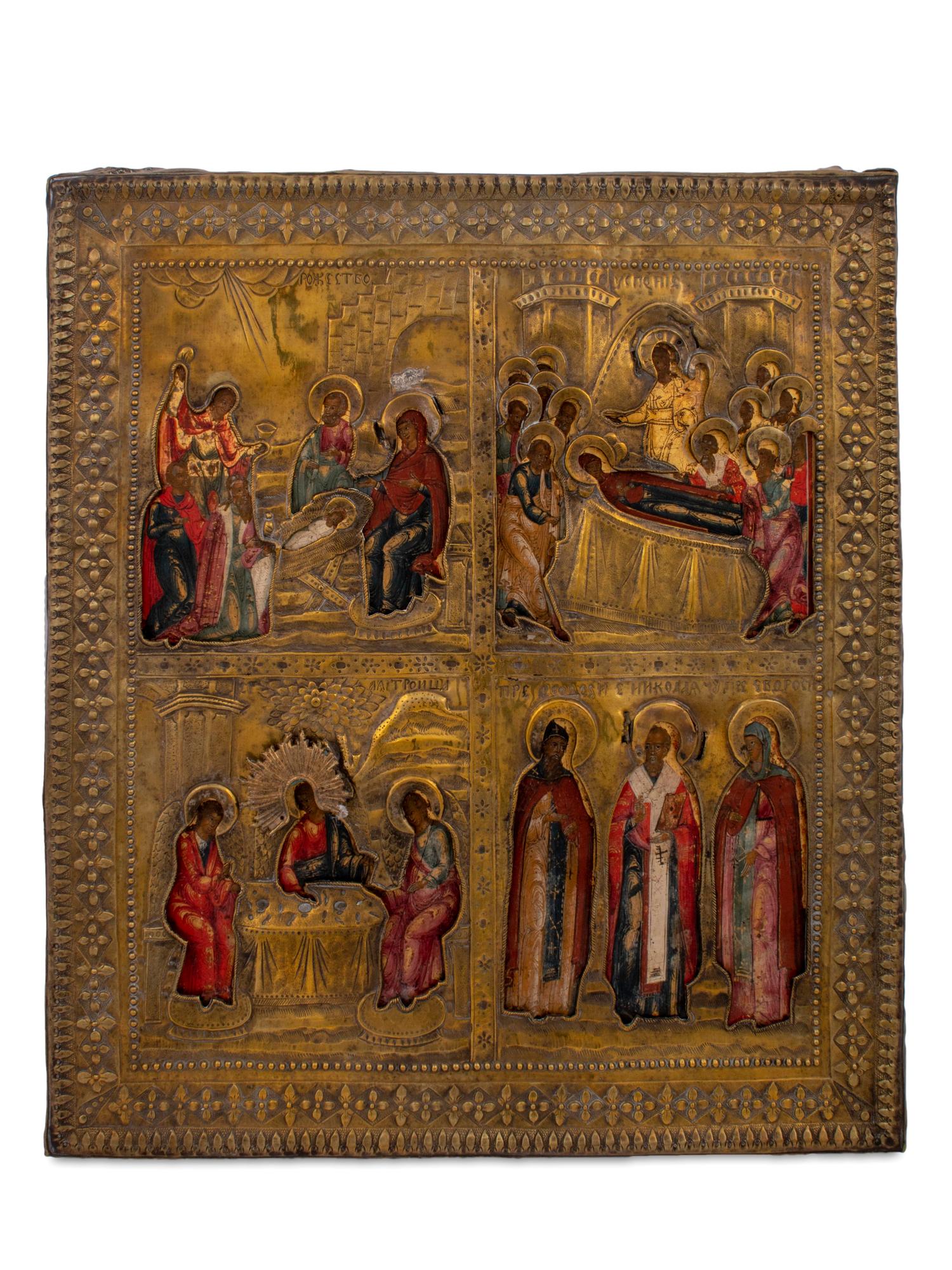 A Russian Quatrepartite Icon Depicting The Life of the Virgin — 19TH CENTURY