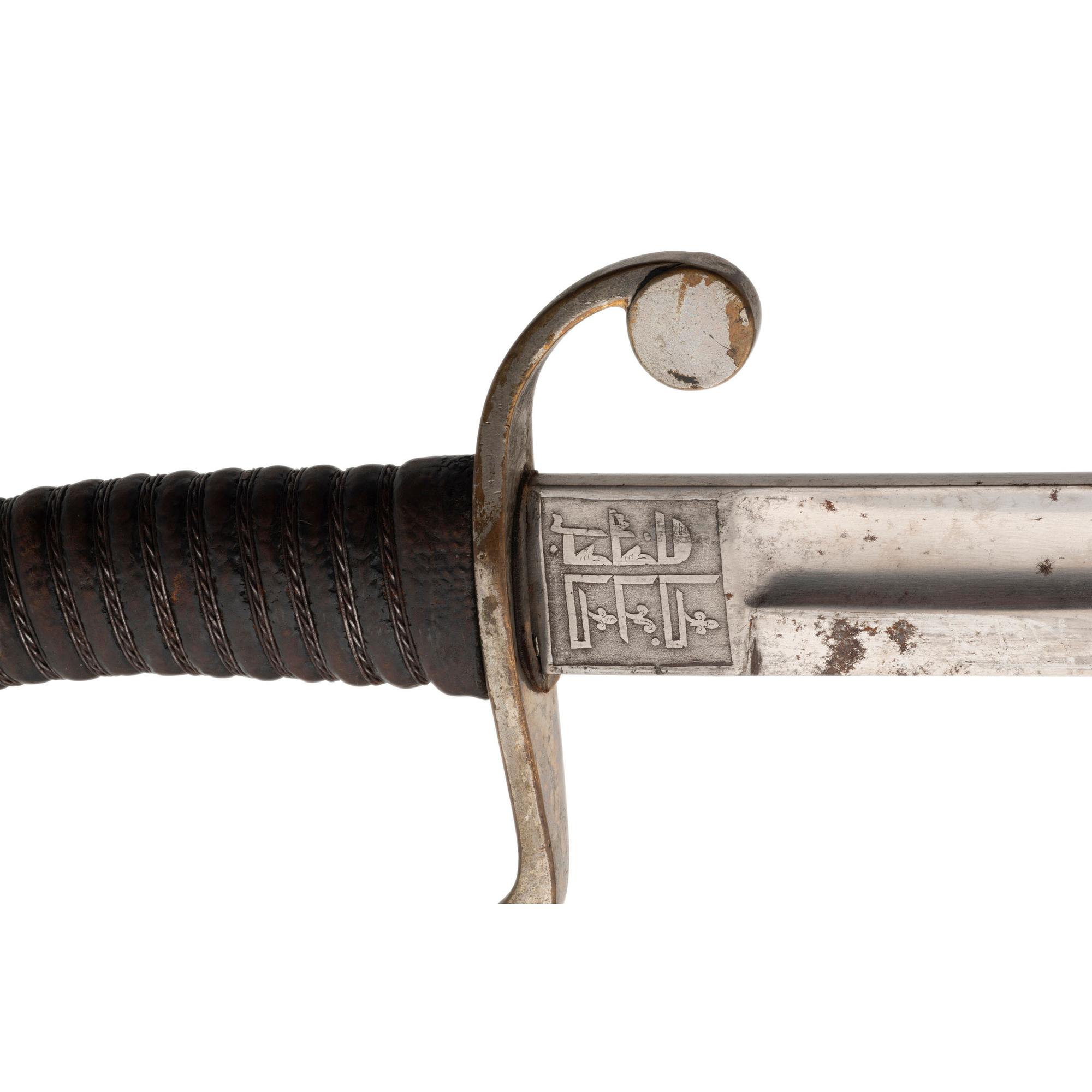 Lot of 3 Swords Including: British 1796 Pattern Spadroon and Two 19th Century Persian Cossack Sabers