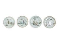 Four Chinese Famille Rose Porcelain Dishes
