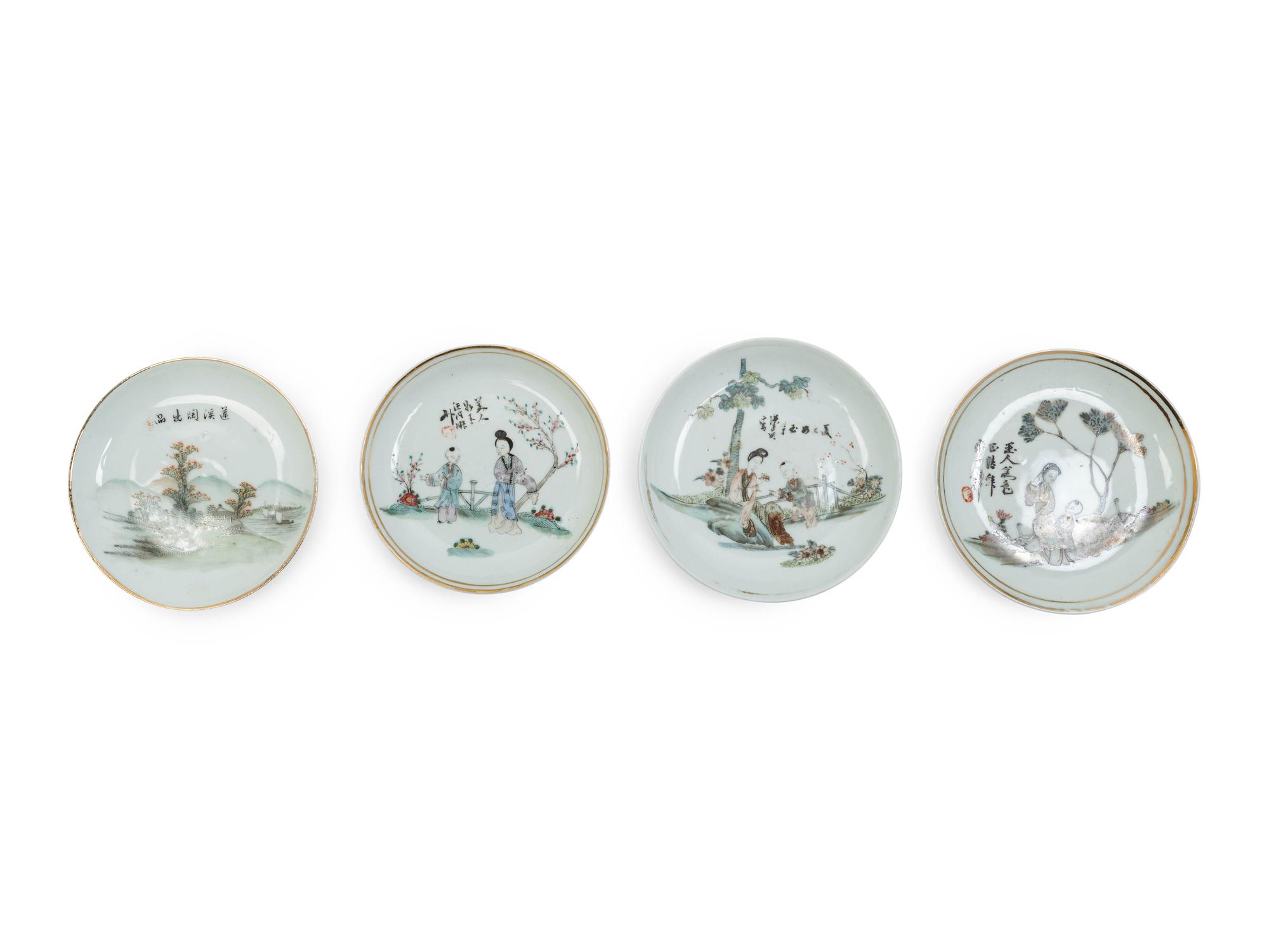 Four Chinese Famille Rose Porcelain Dishes