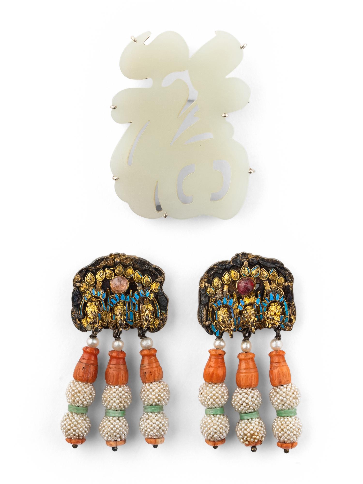 A Pair of Chinese Gilt Metal, Coral, and Seed Pearl Ear Clips with a Chinese celadon Jade Pin