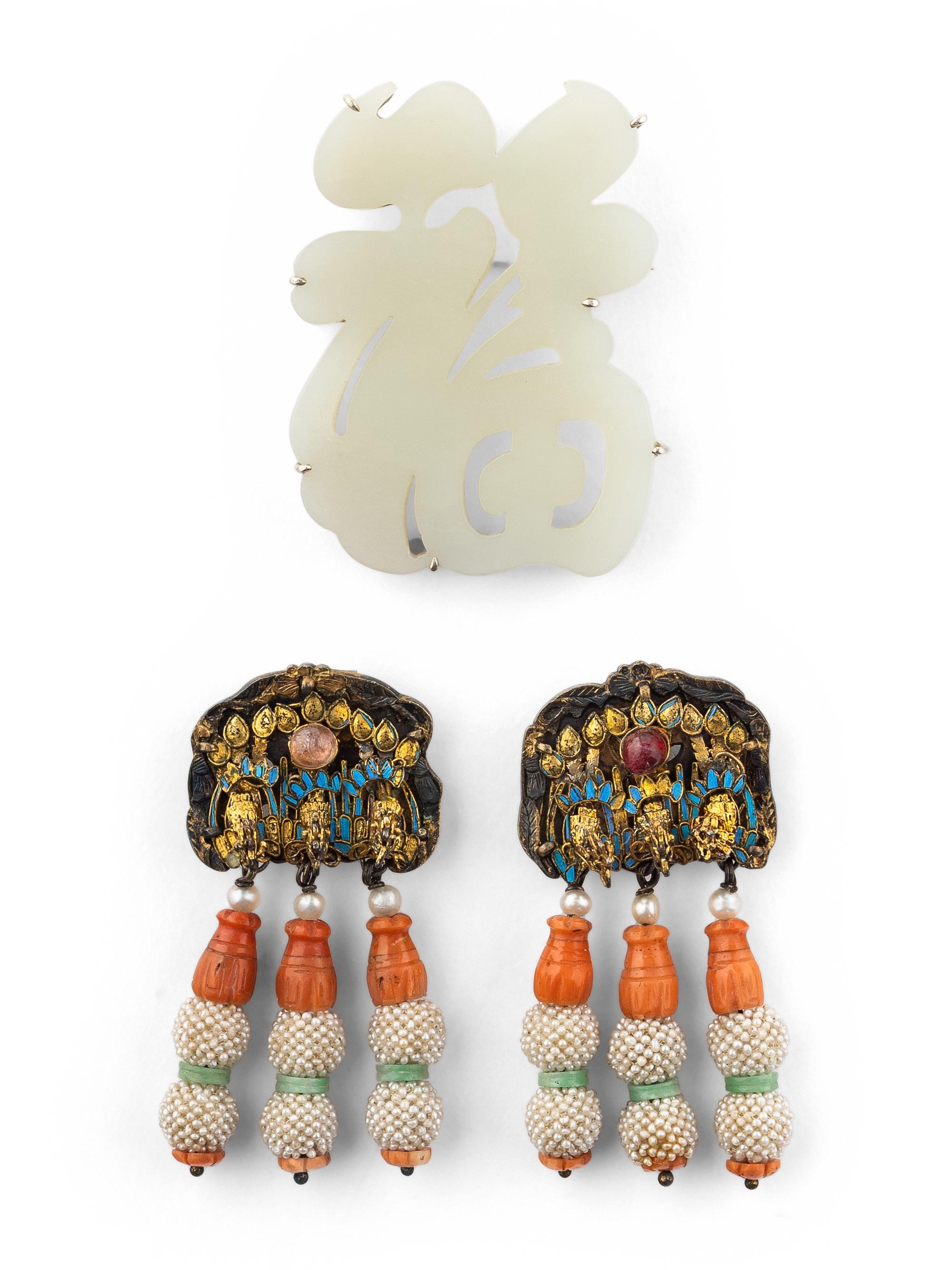 A Pair of Chinese Gilt Metal, Coral, and Seed Pearl Ear Clips with a Chinese celadon Jade Pin