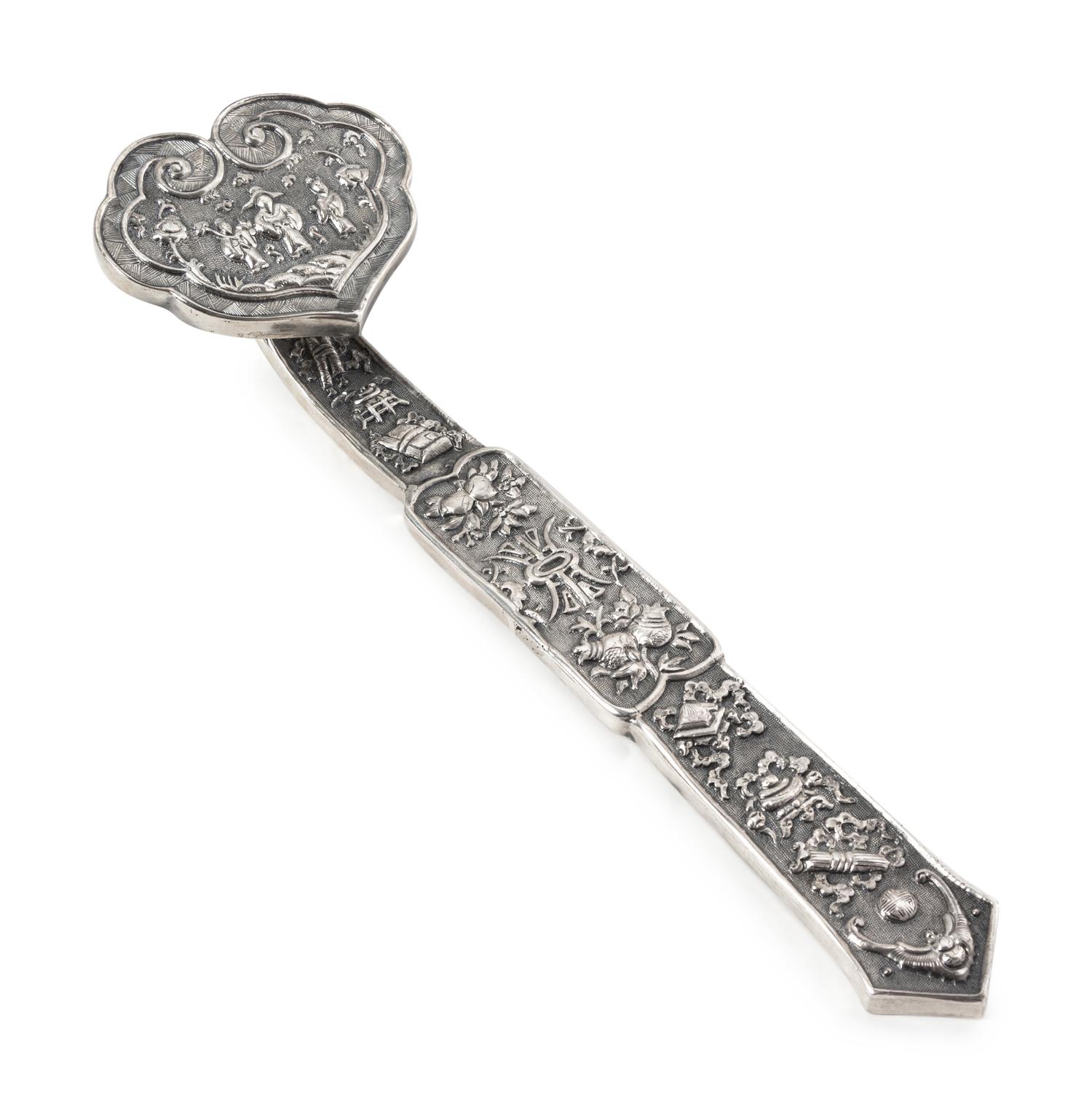 A Chinese Export Silver Ruyi Scepter