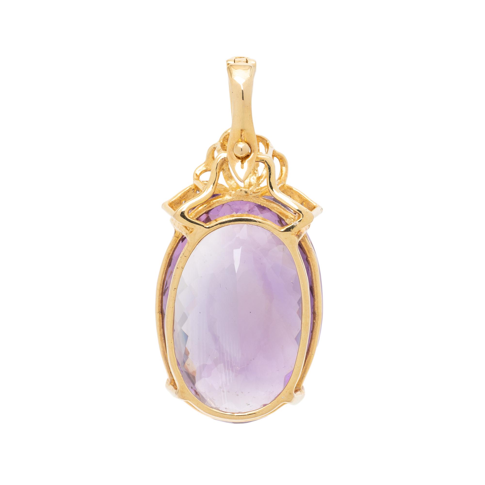 AMETHYST, DIAMOND, AND YELLOW GOLD PENDANT