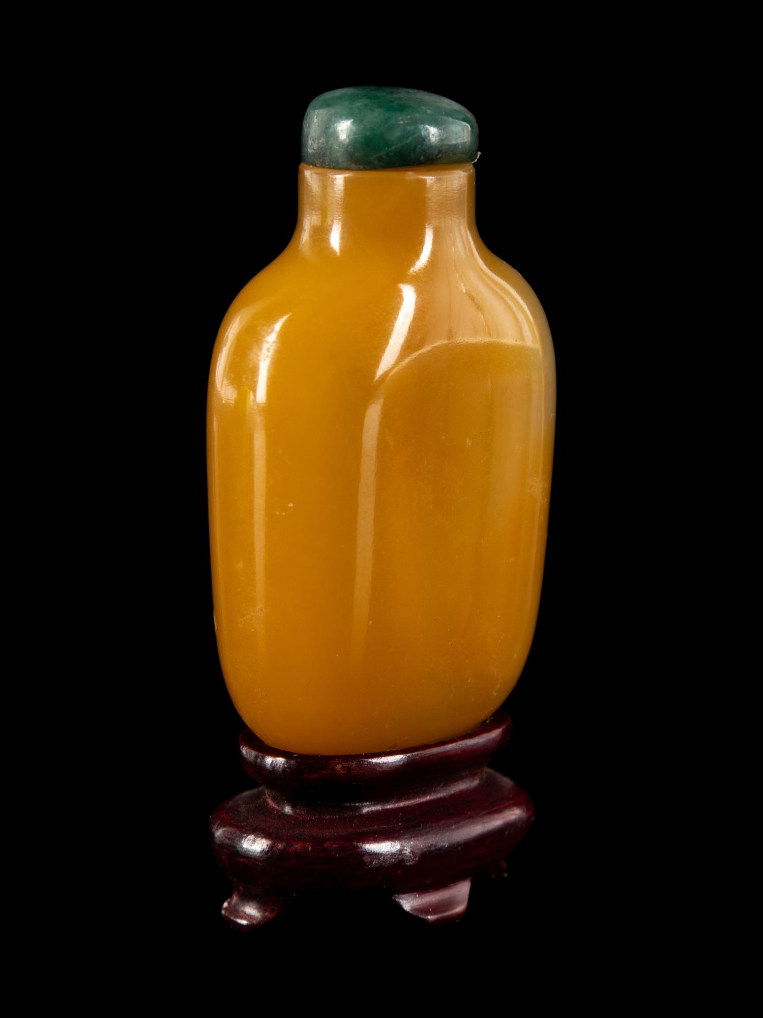 A Chinese Yellow Agate Snuff Bottle