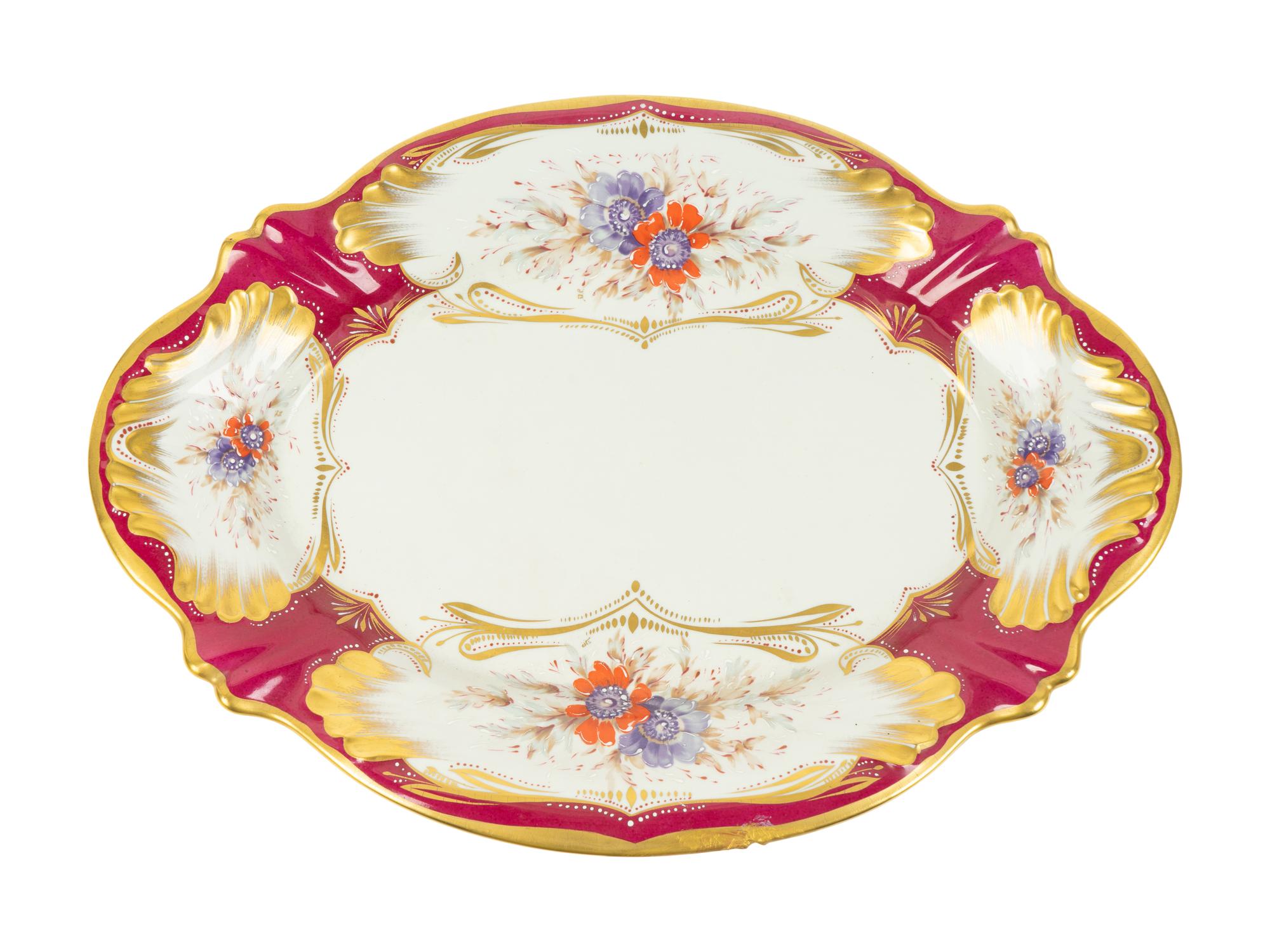 A Limoges Painted Porcelain Tureen and Undertray — 20TH CENTURY