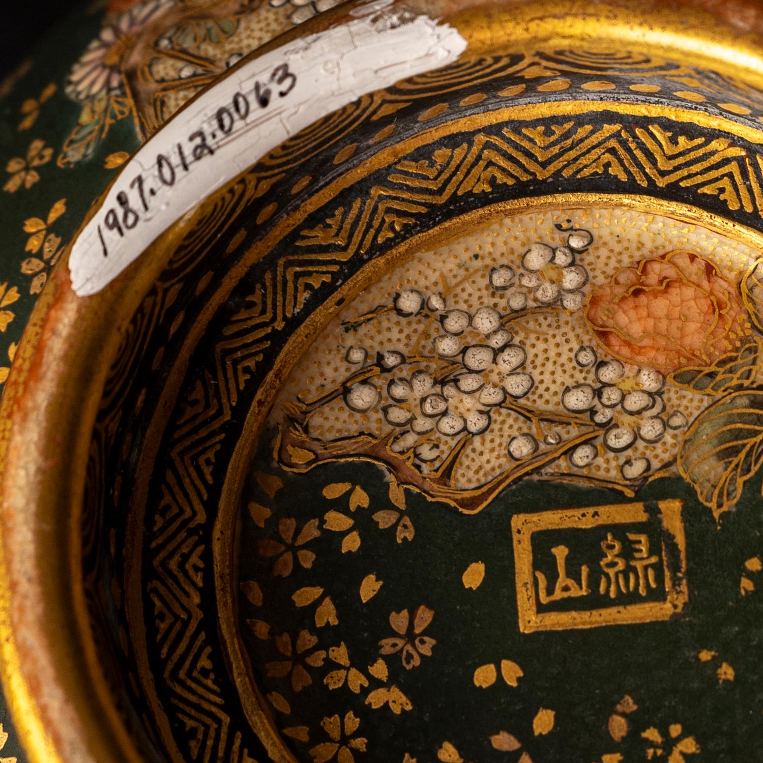 Two Japanese Satsuma Wares