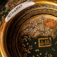 Two Japanese Satsuma Wares