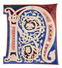 TUSCAN ILLUMINATOR Decorated initial ‘N’ from an Atlantic Bible, in Latin, illuminated manuscript on parchment [Italy, Tuscany, c. 1175–1200]