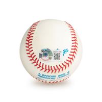 A Joe DiMaggio Single Signed Autograph Baseball (Beckett Authentication Services)