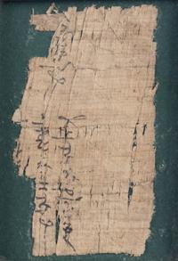 Two Egyptian Papyrus and Textile Fragments