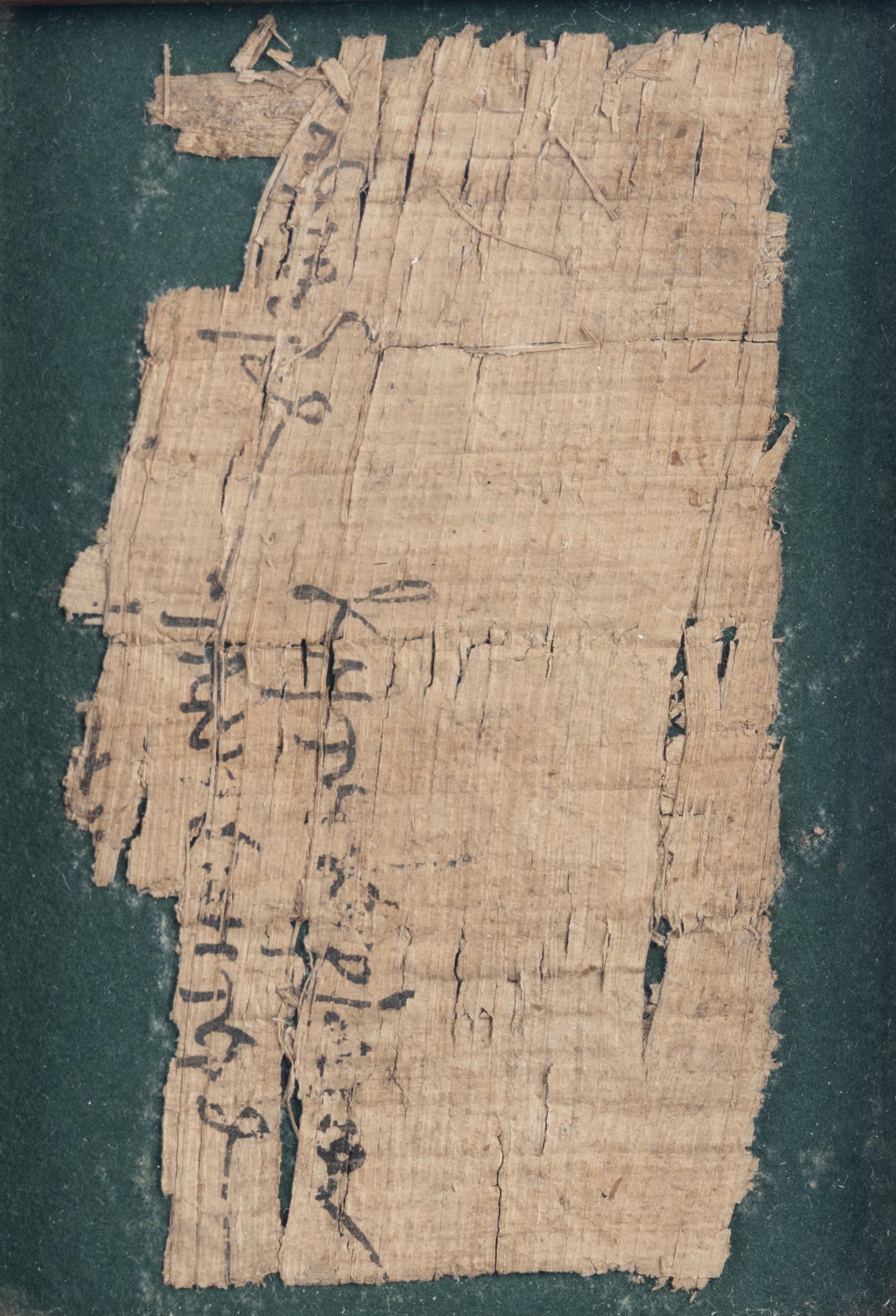 Two Egyptian Papyrus and Textile Fragments