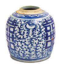 A Chinese Blue and White Porcelain Double Happiness Ginger Jar