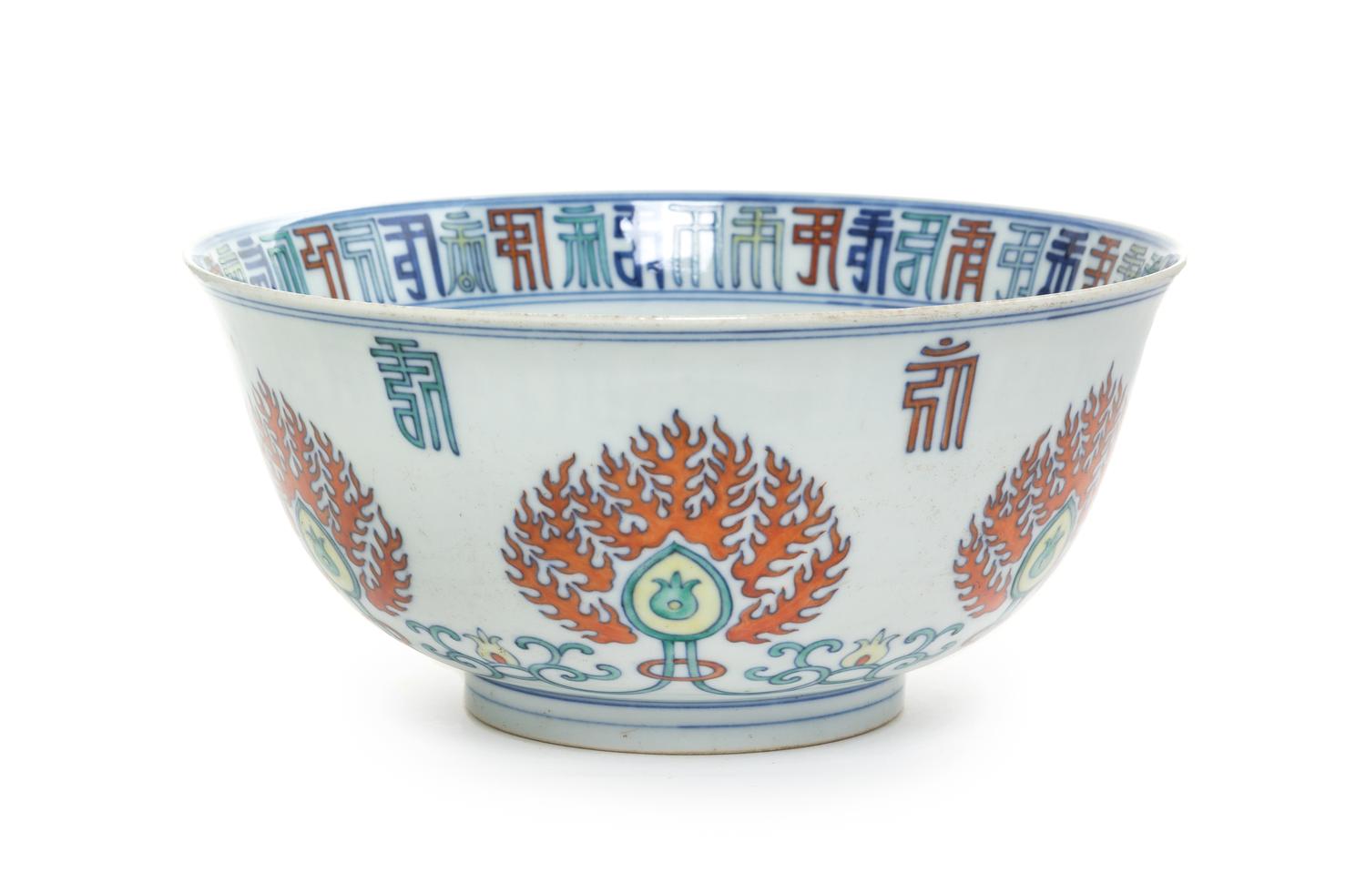 A Doucai Porcelain Bowl Diameter 7 1/4 inches.