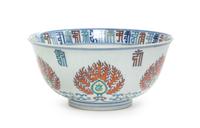 A Doucai Porcelain Bowl Diameter 7 1/4 inches.