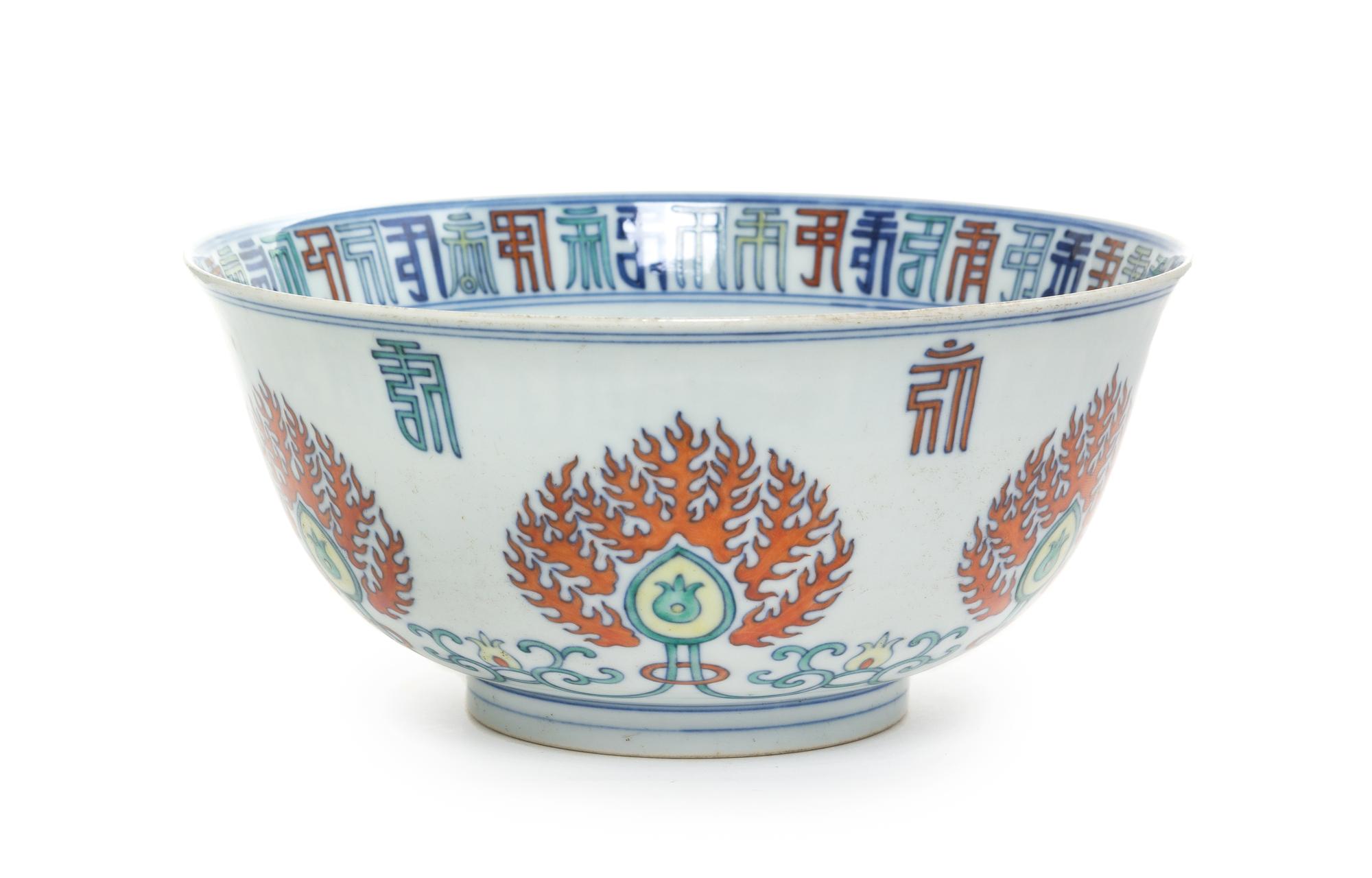 A Doucai Porcelain Bowl Diameter 7 1/4 inches.