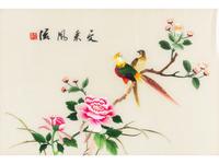 Seven Chinese Framed Wall Panels