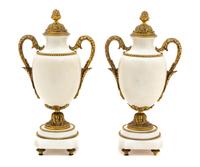 A Pair of Gilt Bronze and White Marble Cassolettes Height 13 x width 7 x depth 4 1/2 inches. — 19TH CENTURY