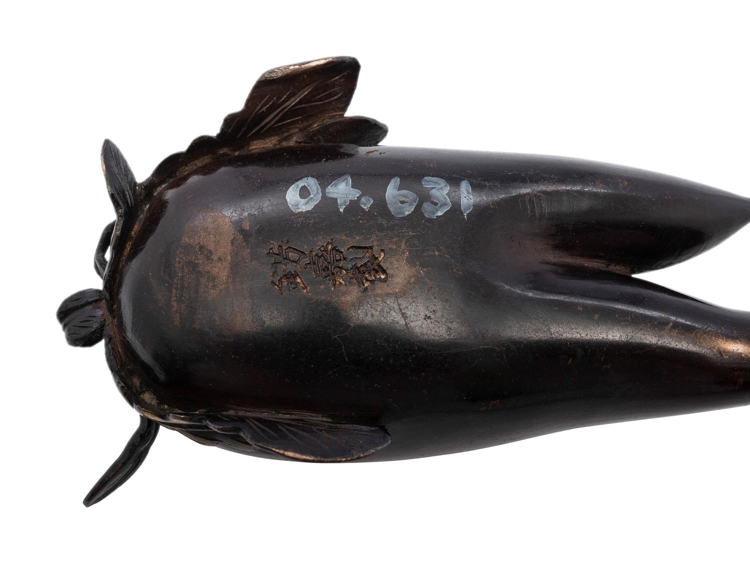 A Japanese Meiji Bronze Censer