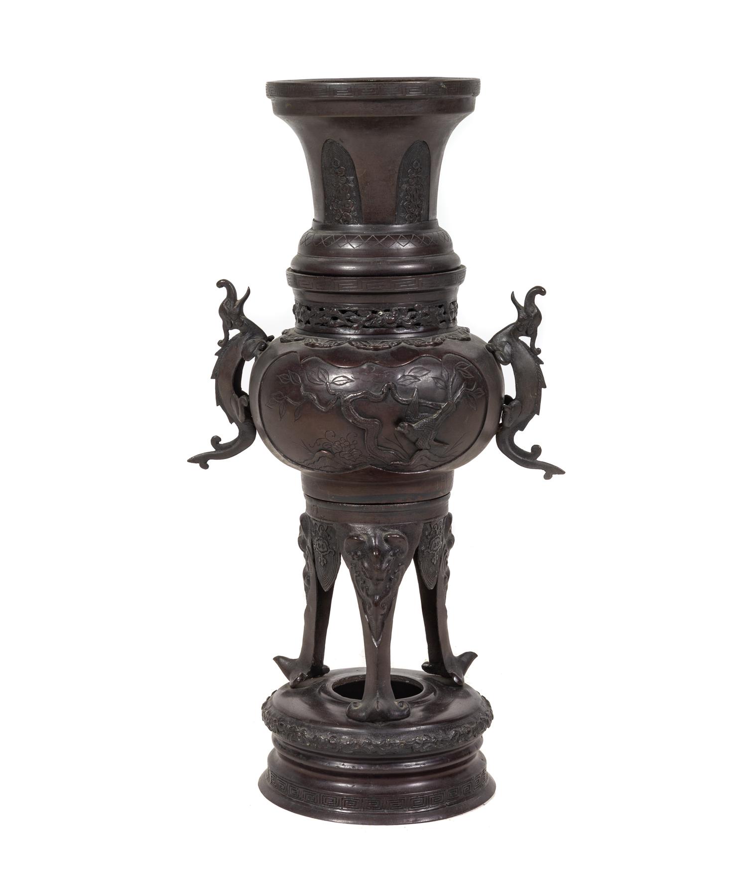 A Chinese Bronze Vase