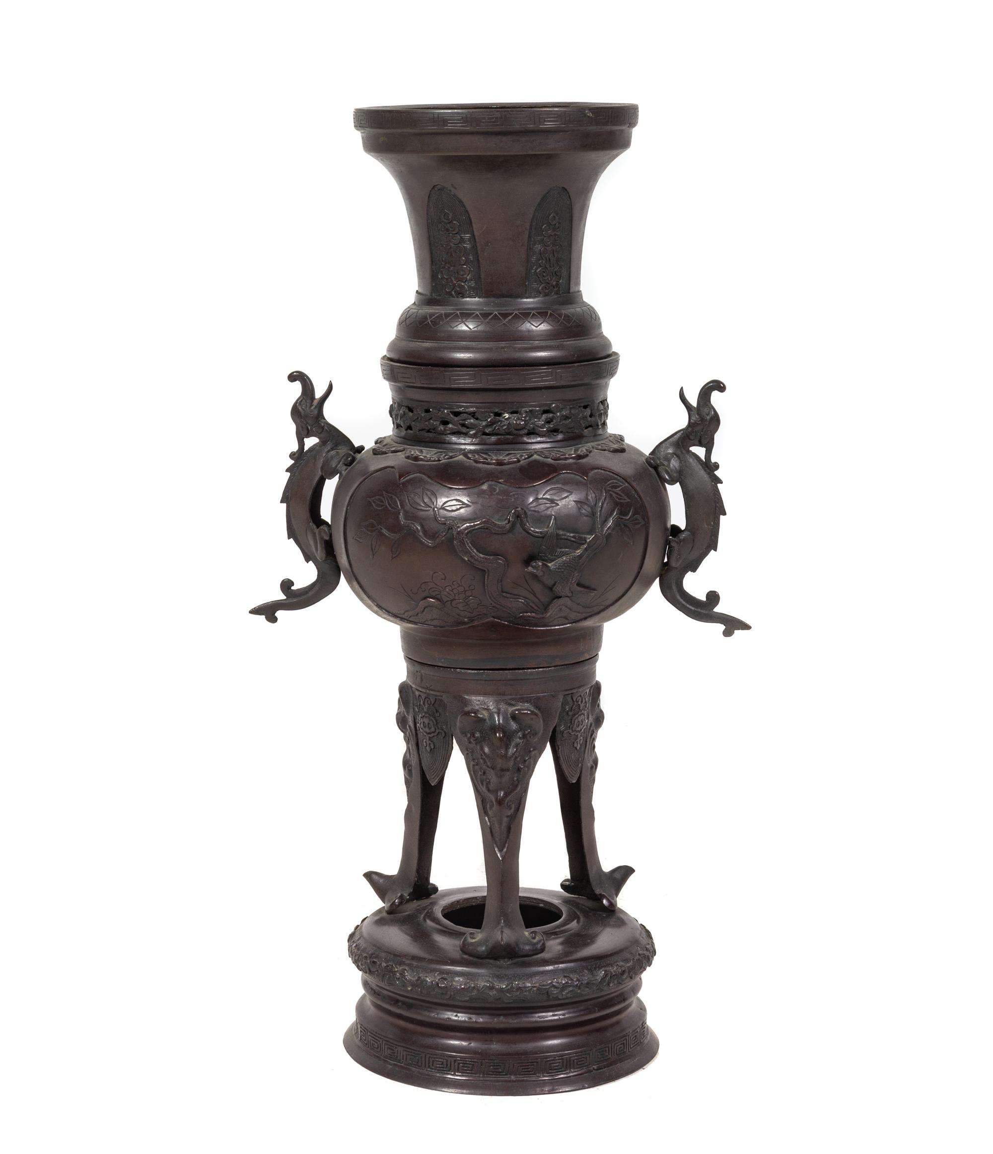 A Chinese Bronze Vase