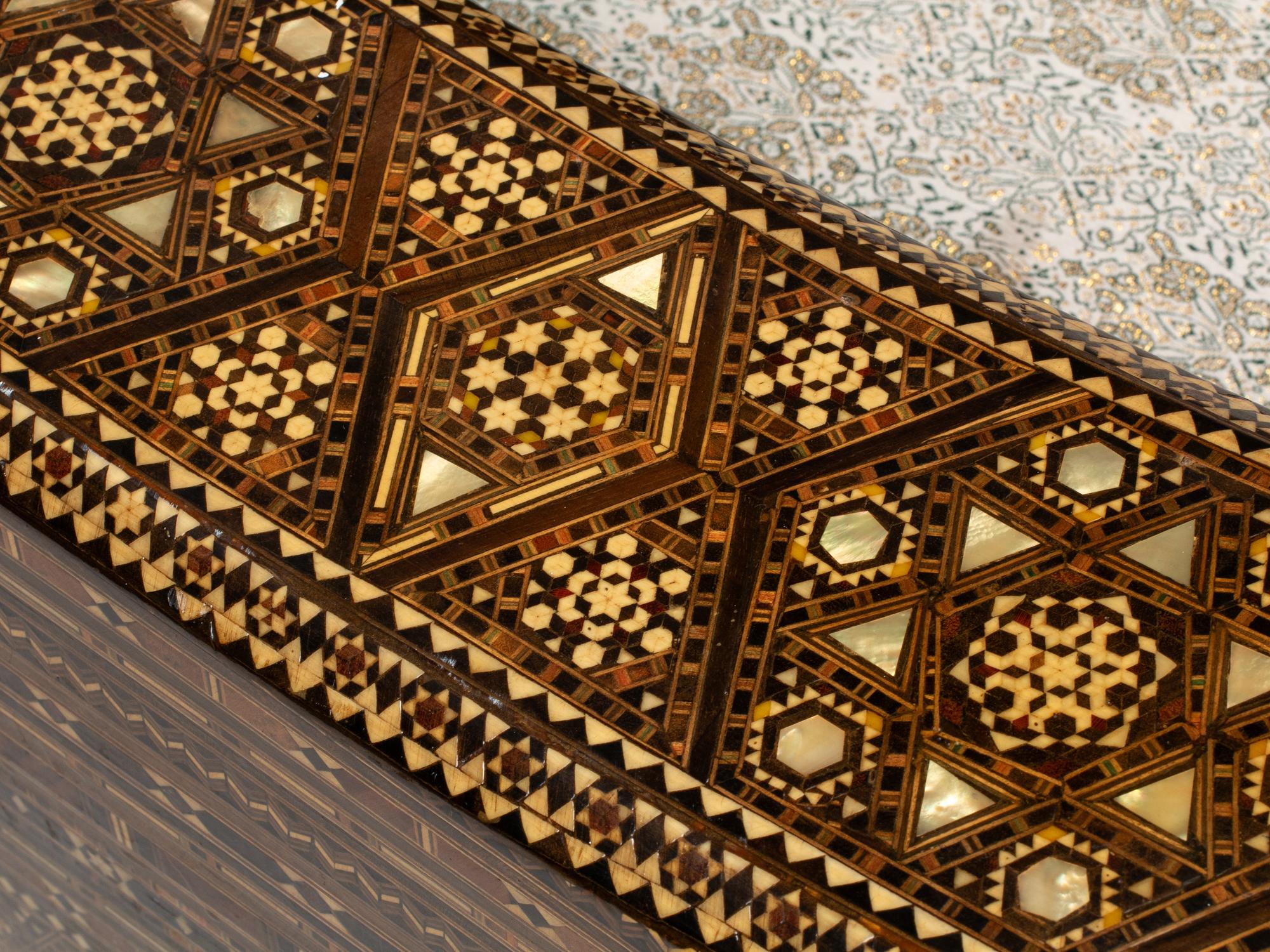 A Pair of Moroccan Marquetry and Mother-of-Pearl Inlaid Lounge Chairs