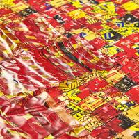 El Anatsui (Ghanaian, b. 1944) — Striped Flags , 2023