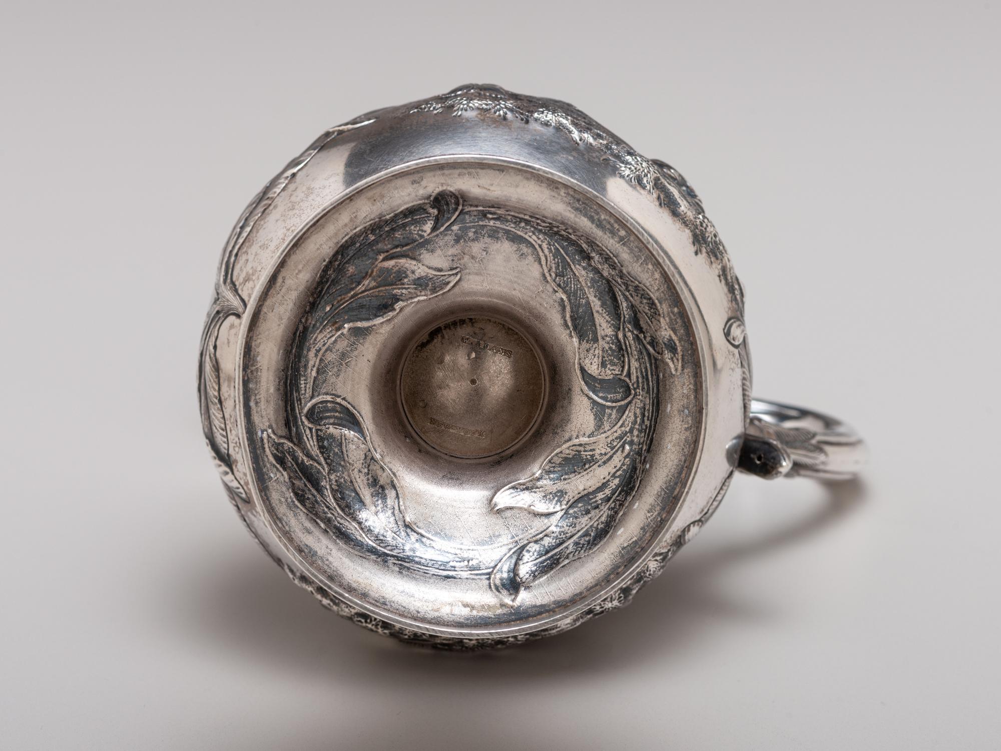 A Kentucky State Agricultural Society Coin Silver Presentation Pitcher