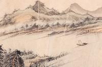 Four 'Landscape' Ink and Color on Paper Folding Fan Leaves