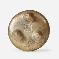 A Chinese Bronze Tripod Censer 三足铜香炉一件 Four-character Xuande mark but later ????? ????