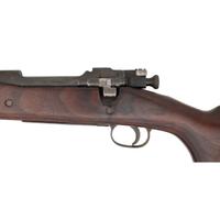 ** Springfield Model 1903A1 Rifle with Star Gauged Barrel