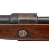 Antique German Gewehr 1888 S Commission Rifle by Erfurt