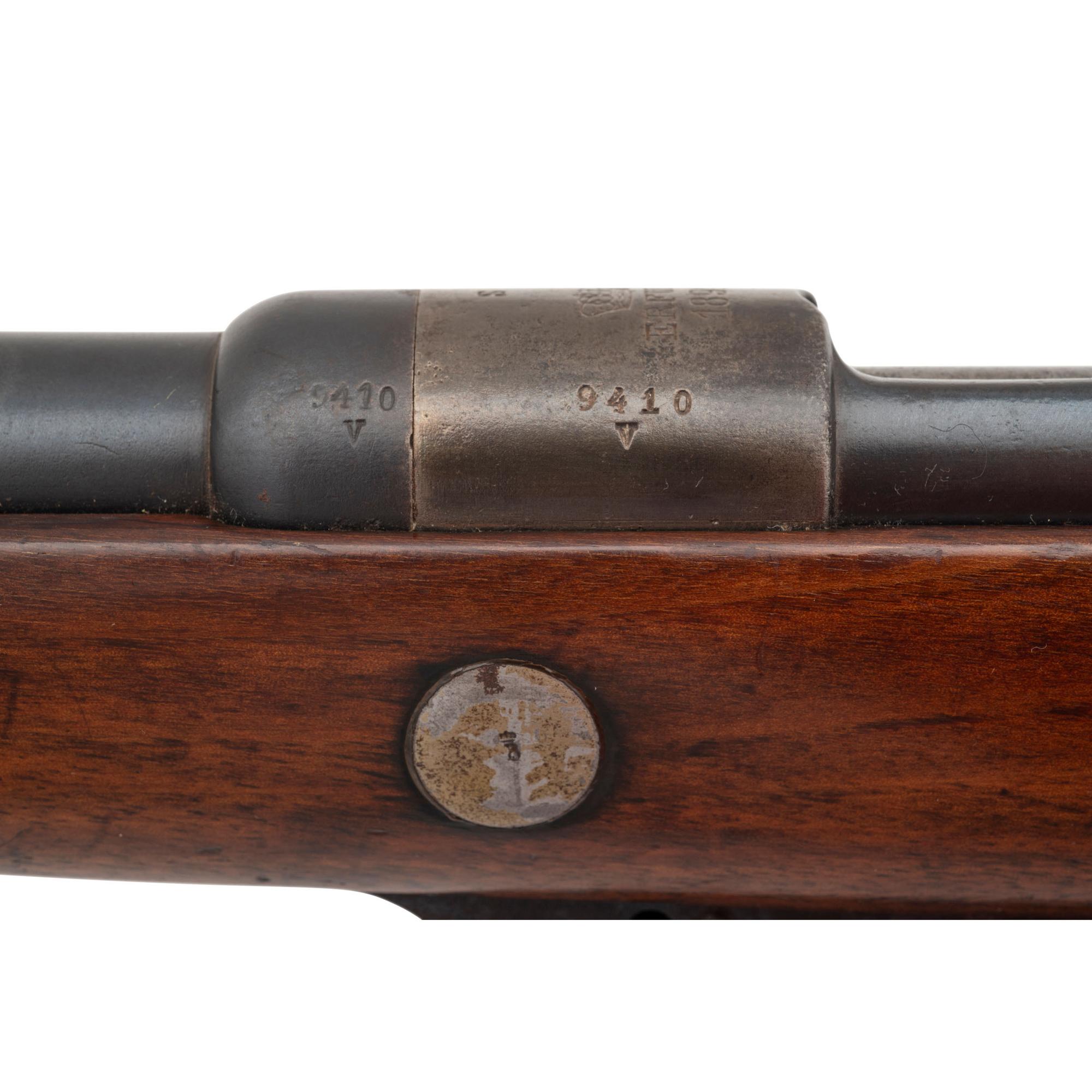 Antique German Gewehr 1888 S Commission Rifle by Erfurt