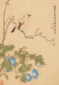 Ma Yuanyu (Chinese, 1669-1722) — 馬元馭（清，1669-1722）