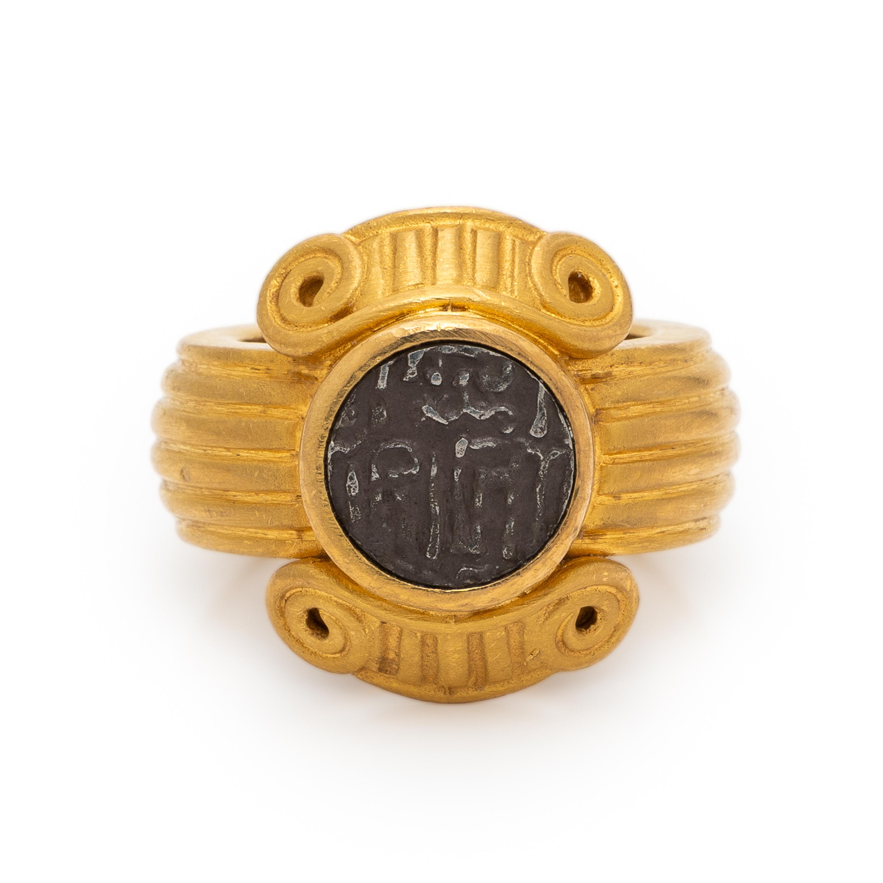 Yellow Gold and Coin Ring
