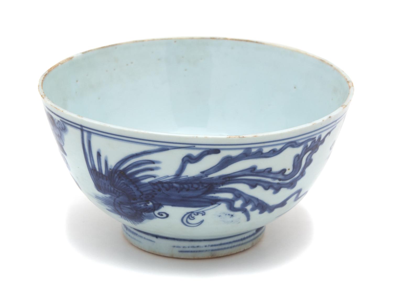 A Chinese Blue and White Porcelain Bowl Height 3 1/2 x diameter 7 inches — 18TH CENTURY, KANG HSI