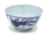A Chinese Blue and White Porcelain Bowl Height 3 1/2 x diameter 7 inches — 18TH CENTURY, KANG HSI