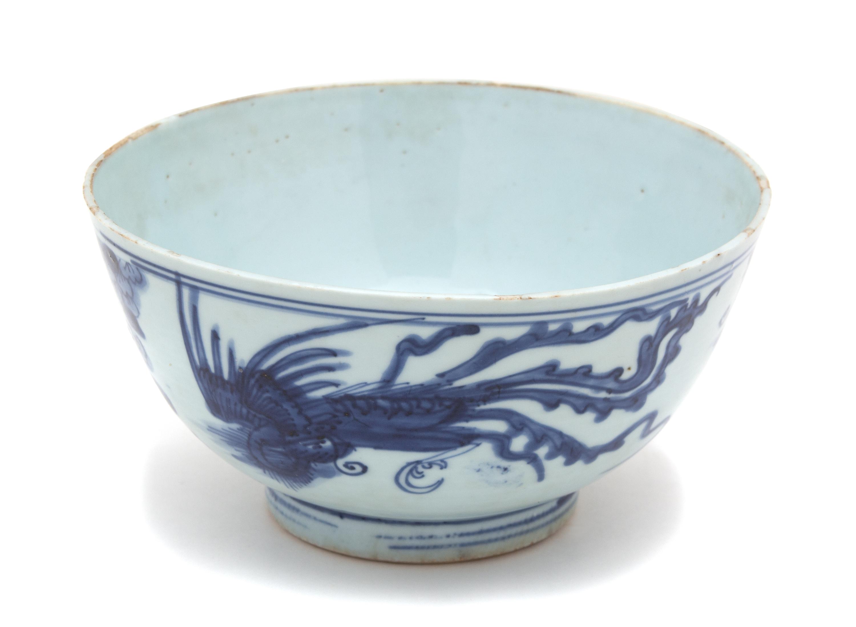 A Chinese Blue and White Porcelain Bowl Height 3 1/2 x diameter 7 inches — 18TH CENTURY, KANG HSI