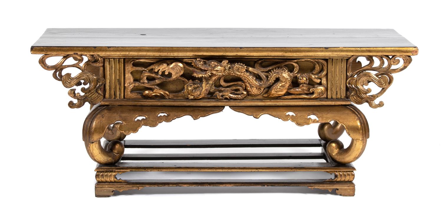 A Japanese Black and Gilt Lacquer Low Altar Table Height 17 x width 41 1/2 x depth 14 1/2 inches. — 19TH CENTURY