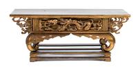 A Japanese Black and Gilt Lacquer Low Altar Table Height 17 x width 41 1/2 x depth 14 1/2 inches. — 19TH CENTURY
