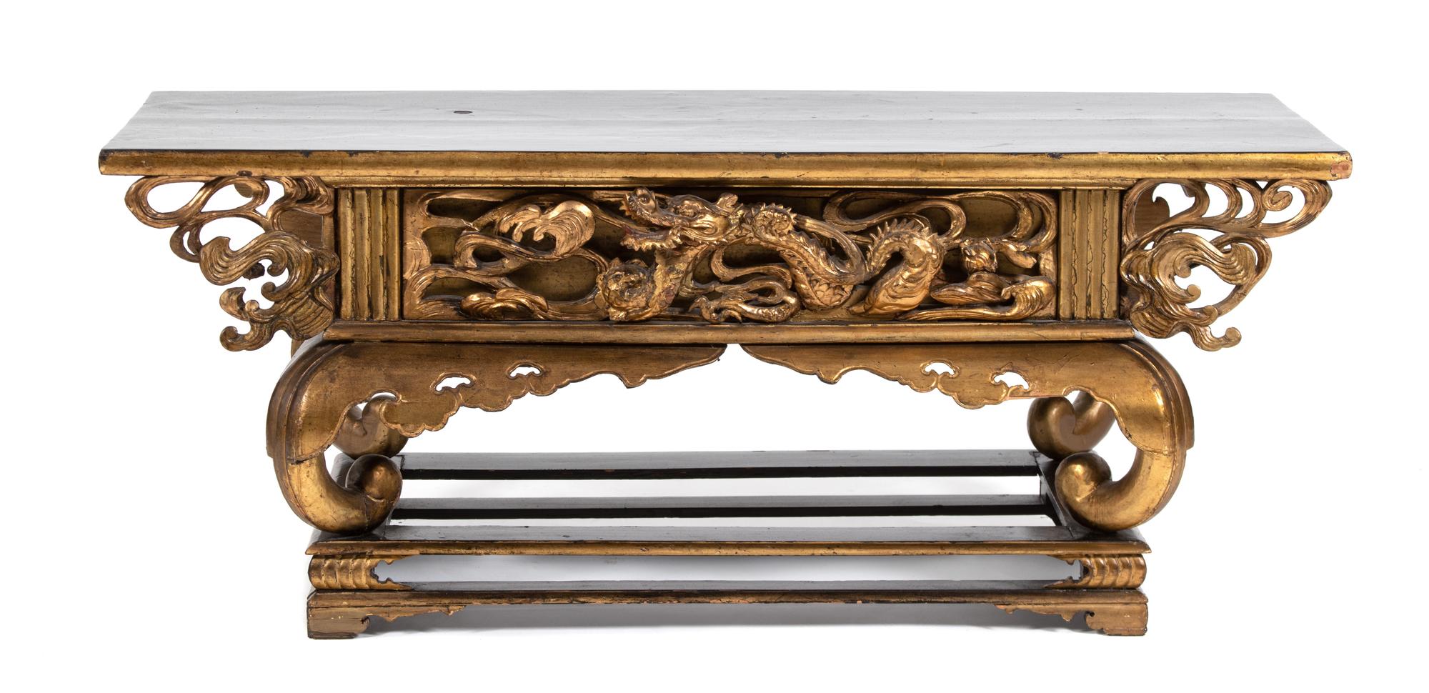 A Japanese Black and Gilt Lacquer Low Altar Table Height 17 x width 41 1/2 x depth 14 1/2 inches. — 19TH CENTURY